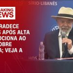 lula-se-encontra-com-chico-buarque-durante-recuperacao-em-sao-paulo