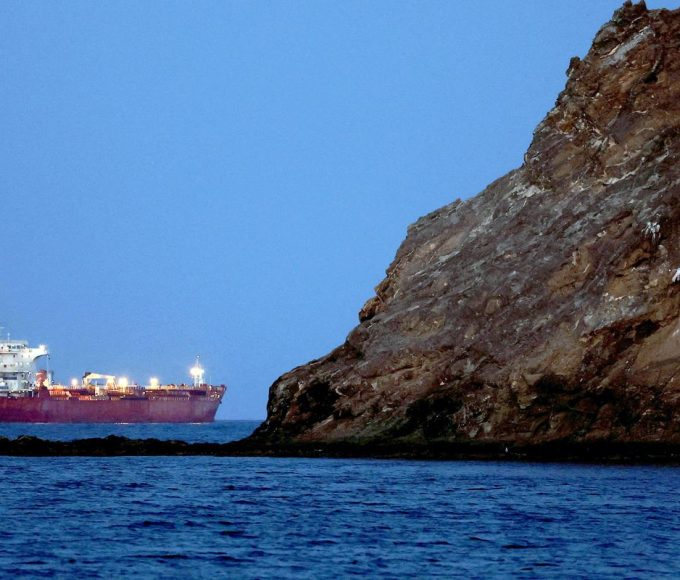 ira-diz-ter-retomado-controle-de-ormuz-sob-supervisao-rigida