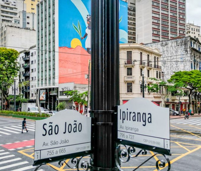 “times-square-de-sao-paulo”-pode-comecar-a-funcionar-ate-setembro
